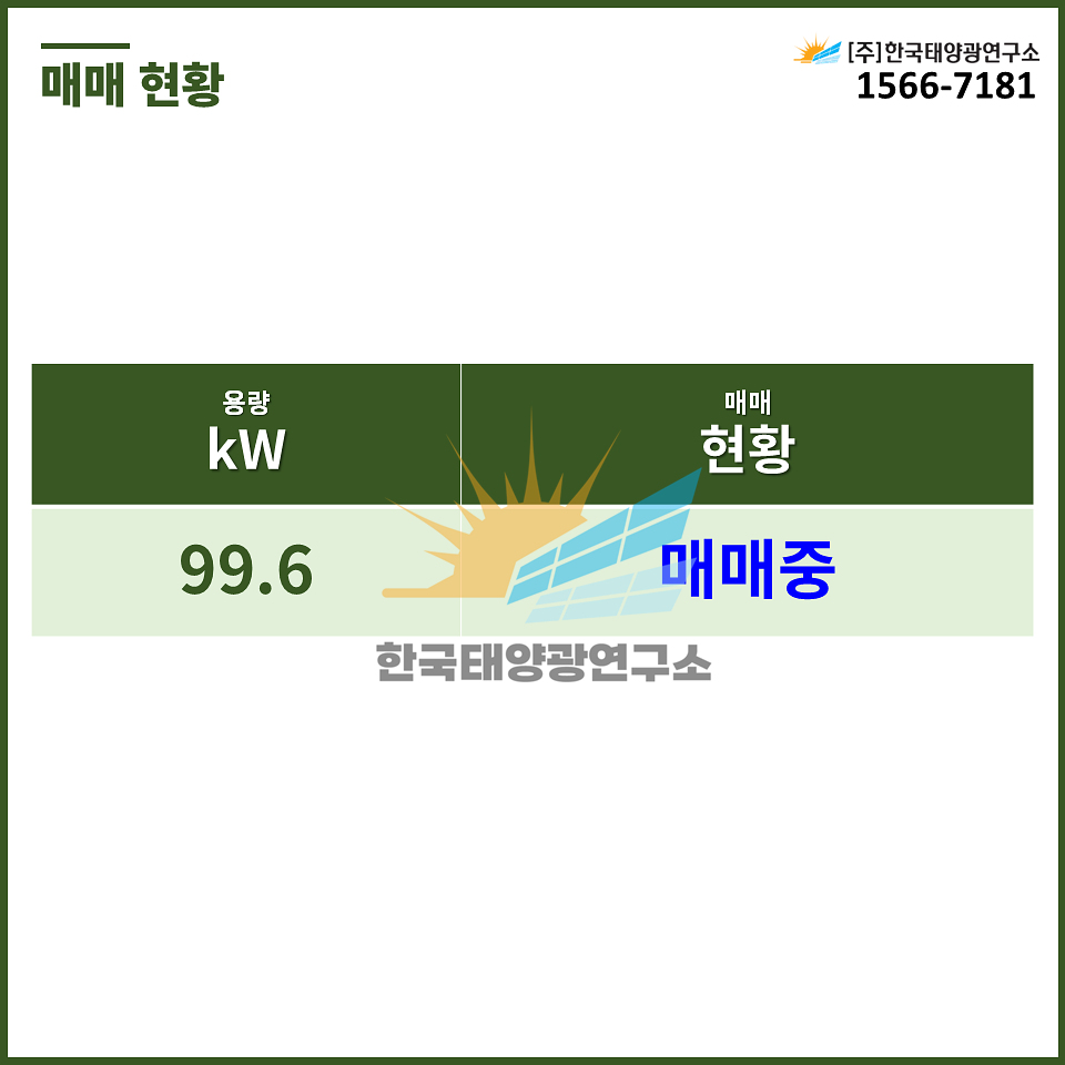 ecd5939ccf25e8cb9093cd2fafa2cd1d_1760920059_4826.jpg ecd5939ccf25e8cb9093cd2fafa2cd1d_1760920059_4826.jpg