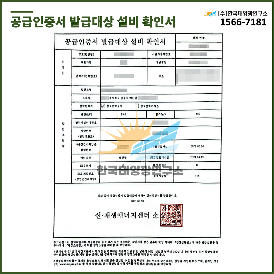 ecd5939ccf25e8cb9093cd2fafa2cd1d_1760920061_4713.jpg ecd5939ccf25e8cb9093cd2fafa2cd1d_1760920061_4713.jpg