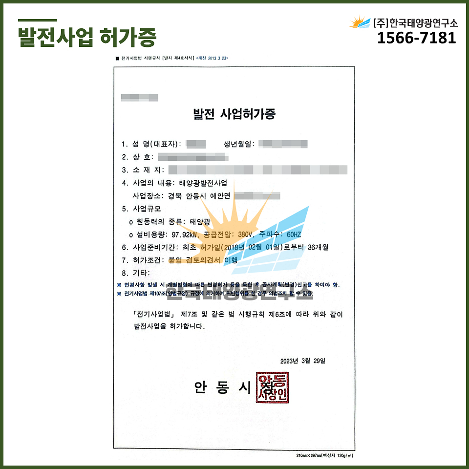 ecd5939ccf25e8cb9093cd2fafa2cd1d_1760920061_7649.jpg ecd5939ccf25e8cb9093cd2fafa2cd1d_1760920061_7649.jpg