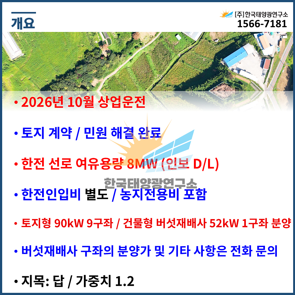ef5680d4da63fa22a6a56c7f6419055c_1759300646_9365.jpg