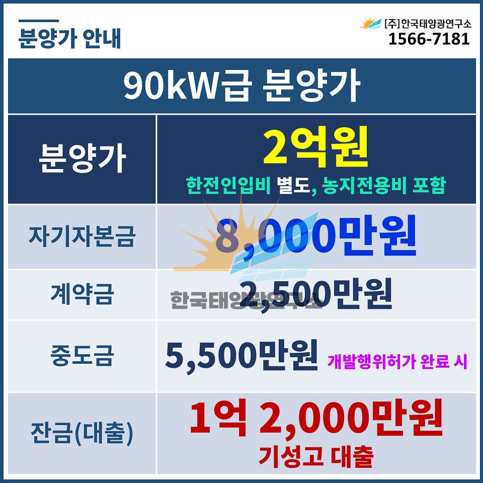 ef5680d4da63fa22a6a56c7f6419055c_1759300647_2548.jpg