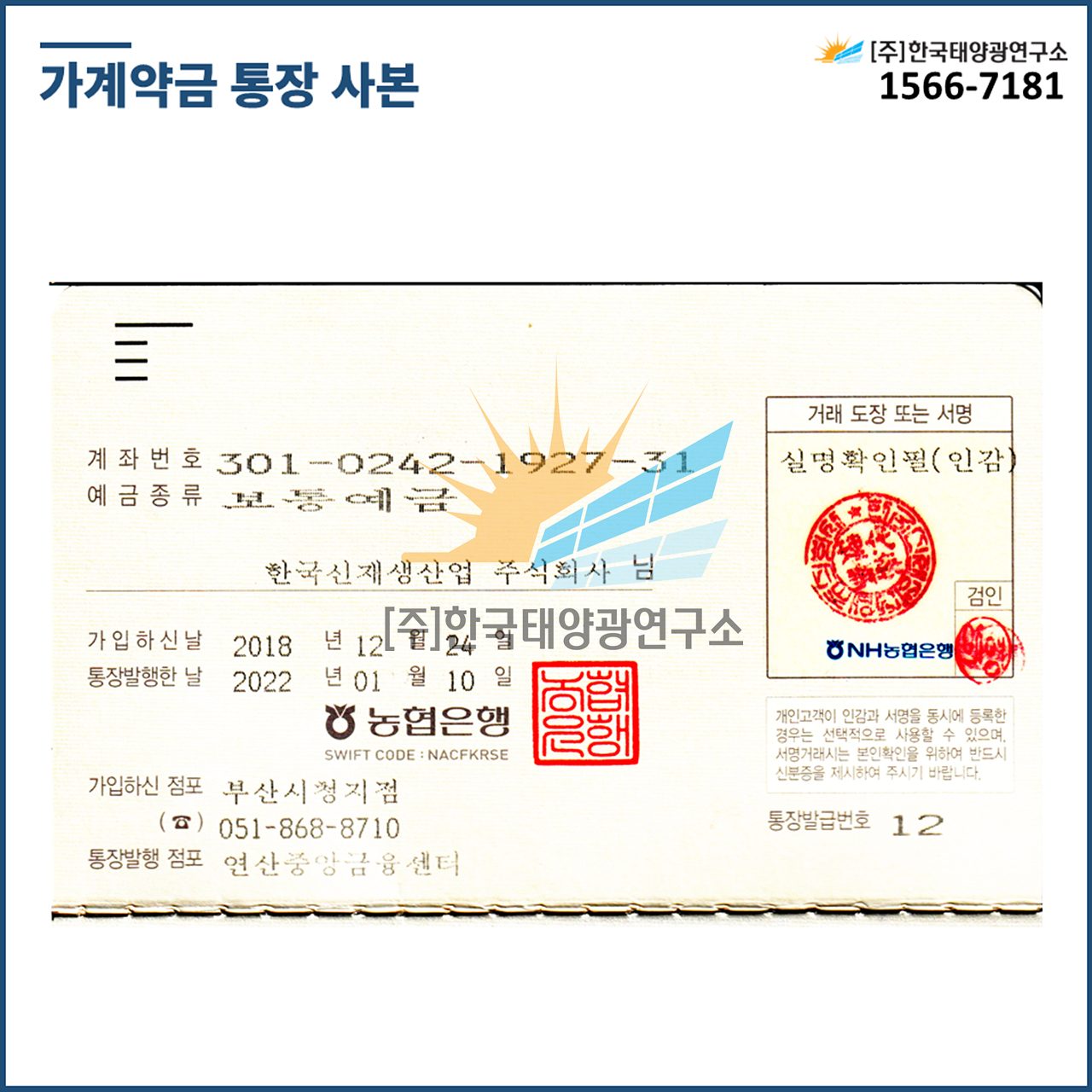 f135f76d06df47d58adc79e93493041d_1761266761_8888.jpg f135f76d06df47d58adc79e93493041d_1761266761_8888.jpg