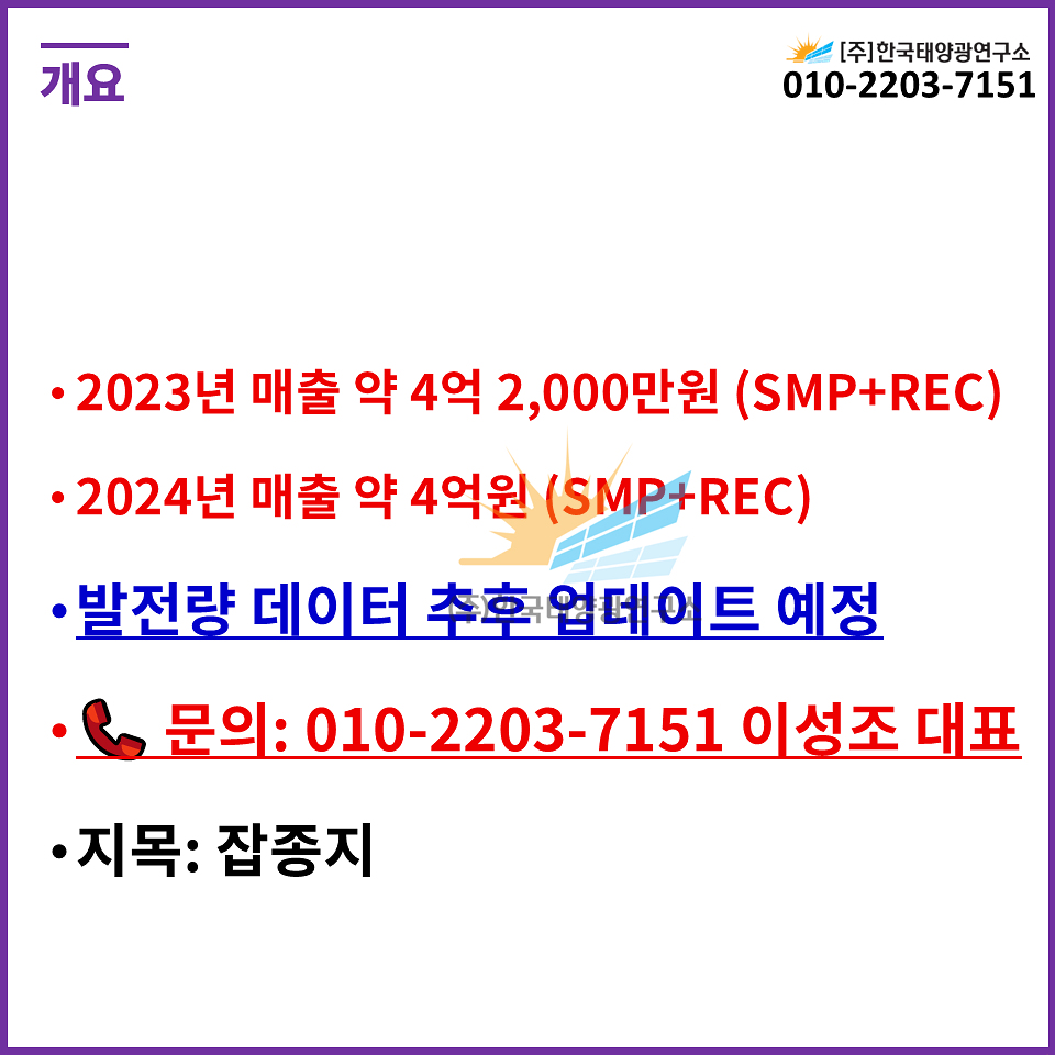 83becb0b7b260097106da14ff5bcd671_1764037489_6386.jpg 83becb0b7b260097106da14ff5bcd671_1764037489_6386.jpg