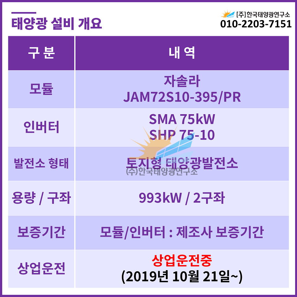 83becb0b7b260097106da14ff5bcd671_1764037489_8079.jpg 83becb0b7b260097106da14ff5bcd671_1764037489_8079.jpg