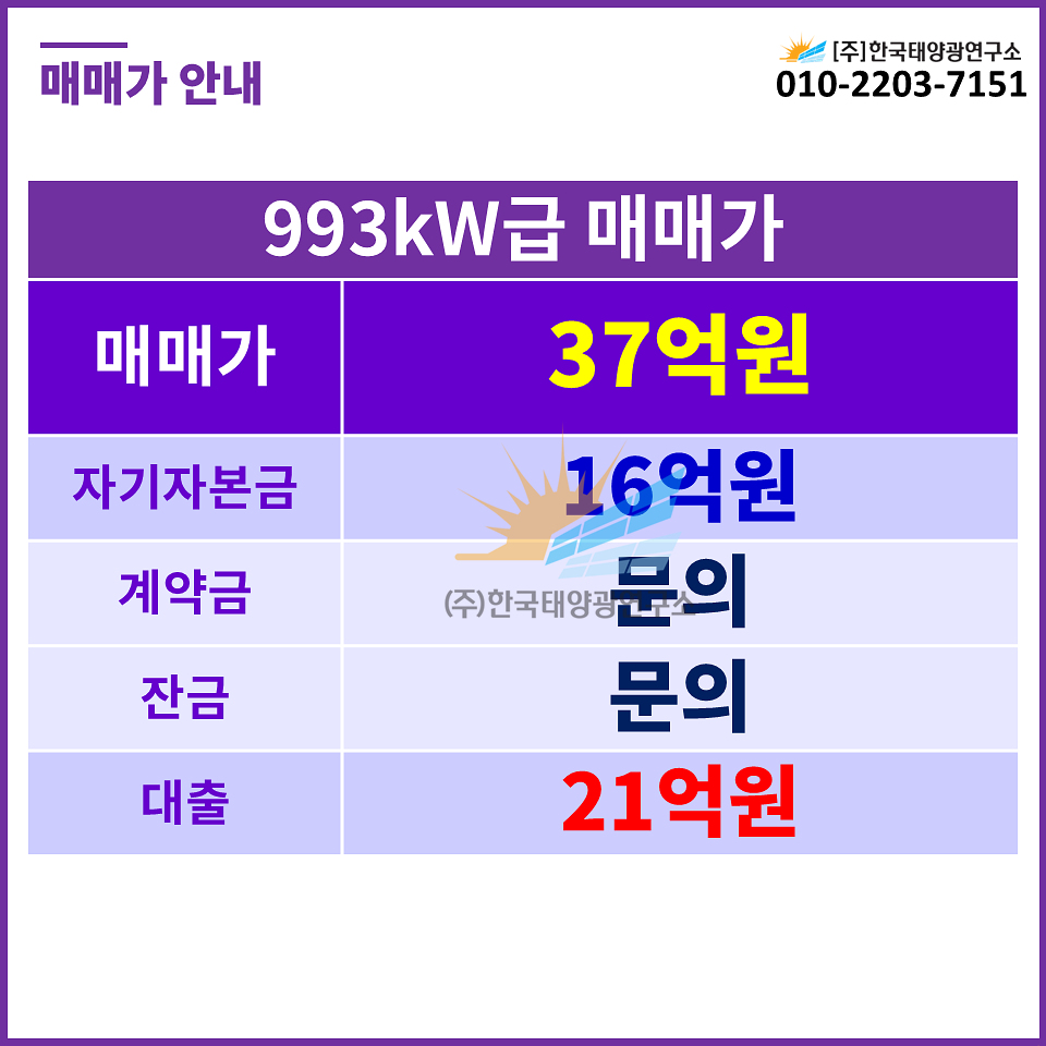 83becb0b7b260097106da14ff5bcd671_1764037490_0216.jpg 83becb0b7b260097106da14ff5bcd671_1764037490_0216.jpg