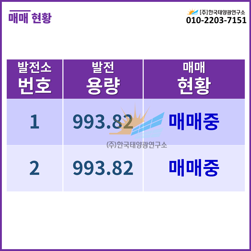 83becb0b7b260097106da14ff5bcd671_1764037490_465.jpg 83becb0b7b260097106da14ff5bcd671_1764037490_465.jpg