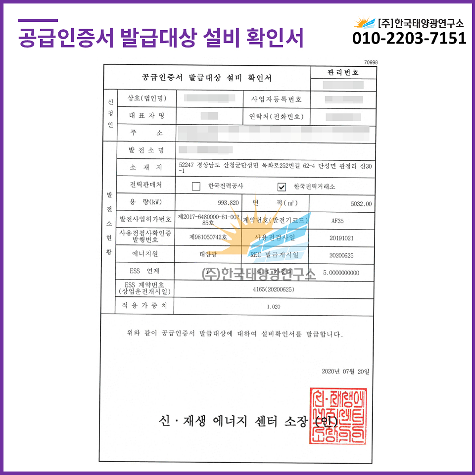 83becb0b7b260097106da14ff5bcd671_1764037496_9476.jpg 83becb0b7b260097106da14ff5bcd671_1764037496_9476.jpg