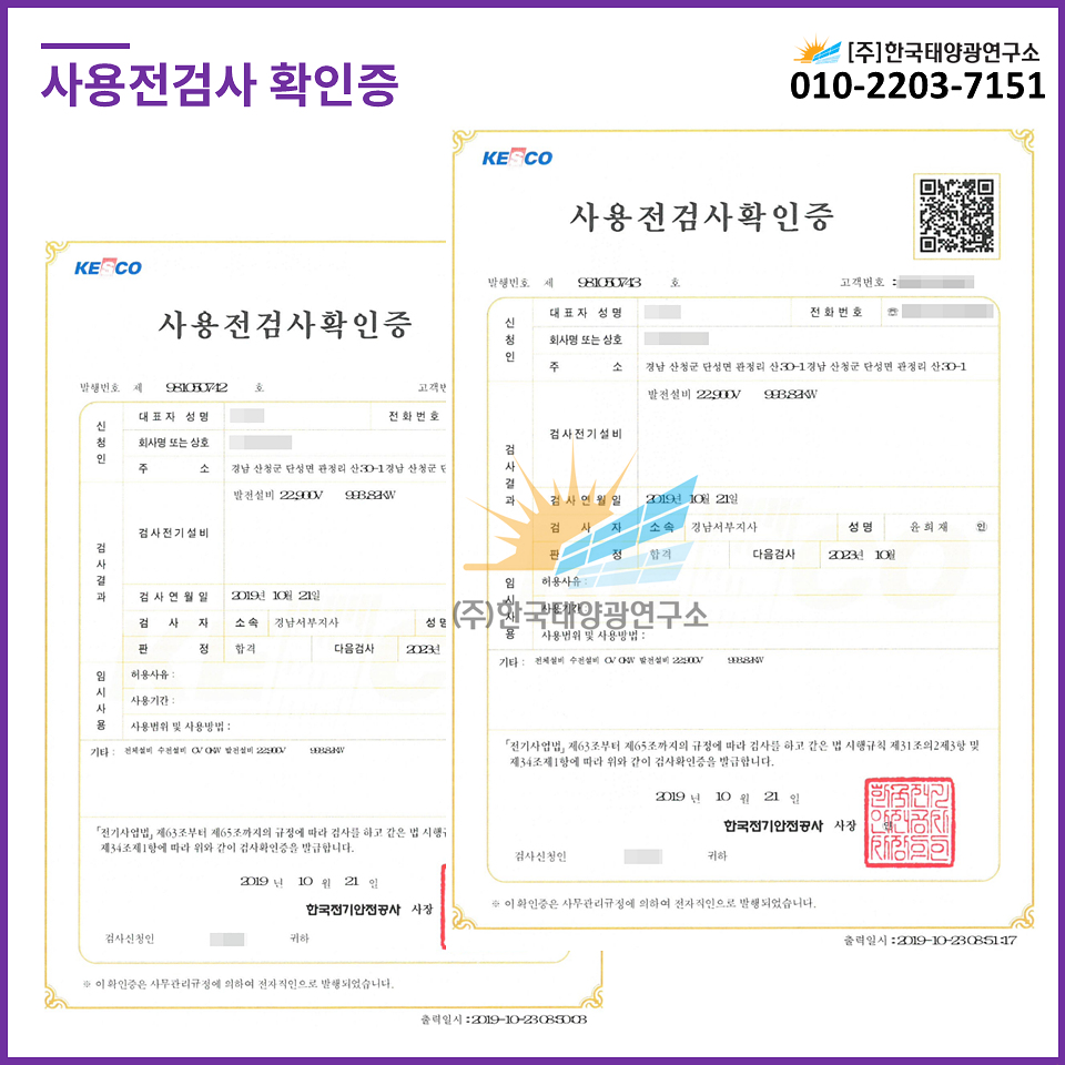 83becb0b7b260097106da14ff5bcd671_1764037497_2339.jpg 83becb0b7b260097106da14ff5bcd671_1764037497_2339.jpg