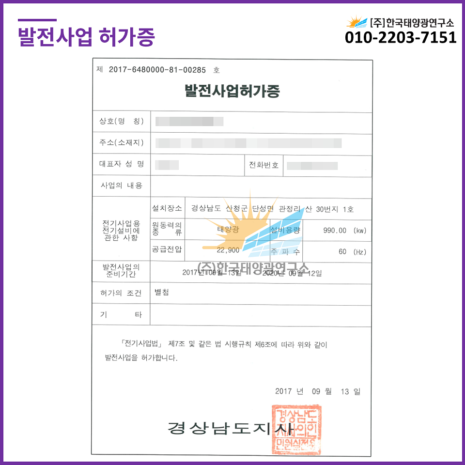 83becb0b7b260097106da14ff5bcd671_1764037497_4087.jpg 83becb0b7b260097106da14ff5bcd671_1764037497_4087.jpg