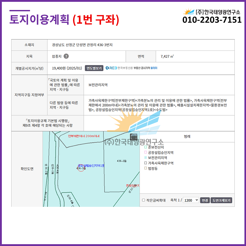 83becb0b7b260097106da14ff5bcd671_1764037497_6114.jpg 83becb0b7b260097106da14ff5bcd671_1764037497_6114.jpg