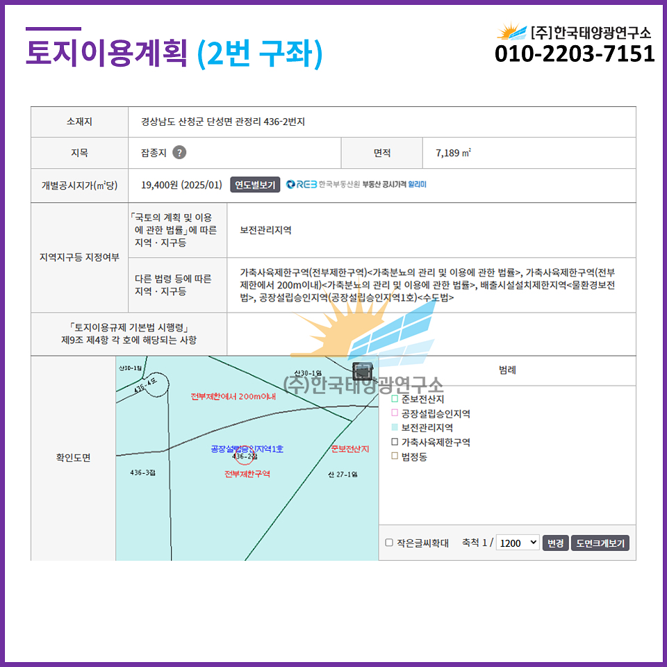 83becb0b7b260097106da14ff5bcd671_1764037497_8001.jpg 83becb0b7b260097106da14ff5bcd671_1764037497_8001.jpg