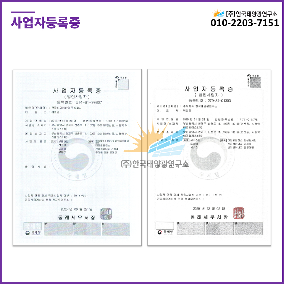 83becb0b7b260097106da14ff5bcd671_1764037497_9877.jpg 83becb0b7b260097106da14ff5bcd671_1764037497_9877.jpg