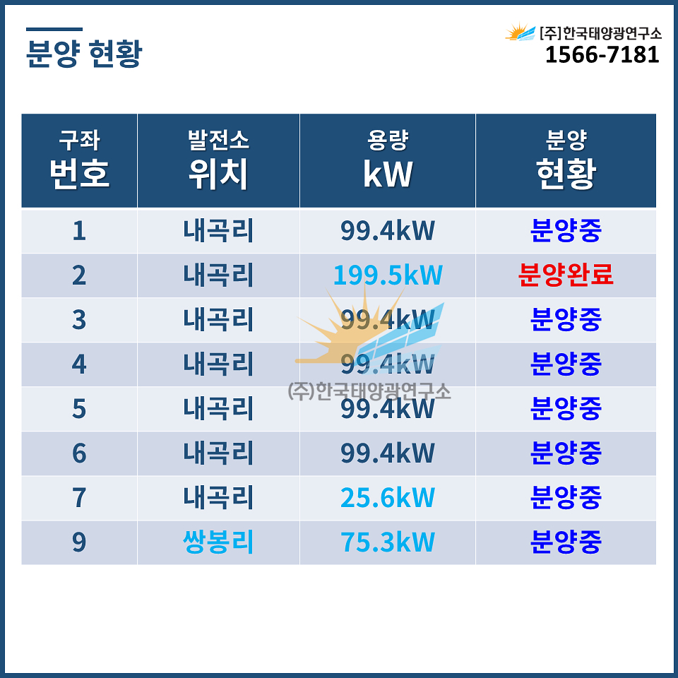 8cef617bc015b41f506c5dccc4c50771_1763621964_1329.jpg 8cef617bc015b41f506c5dccc4c50771_1763621964_1329.jpg