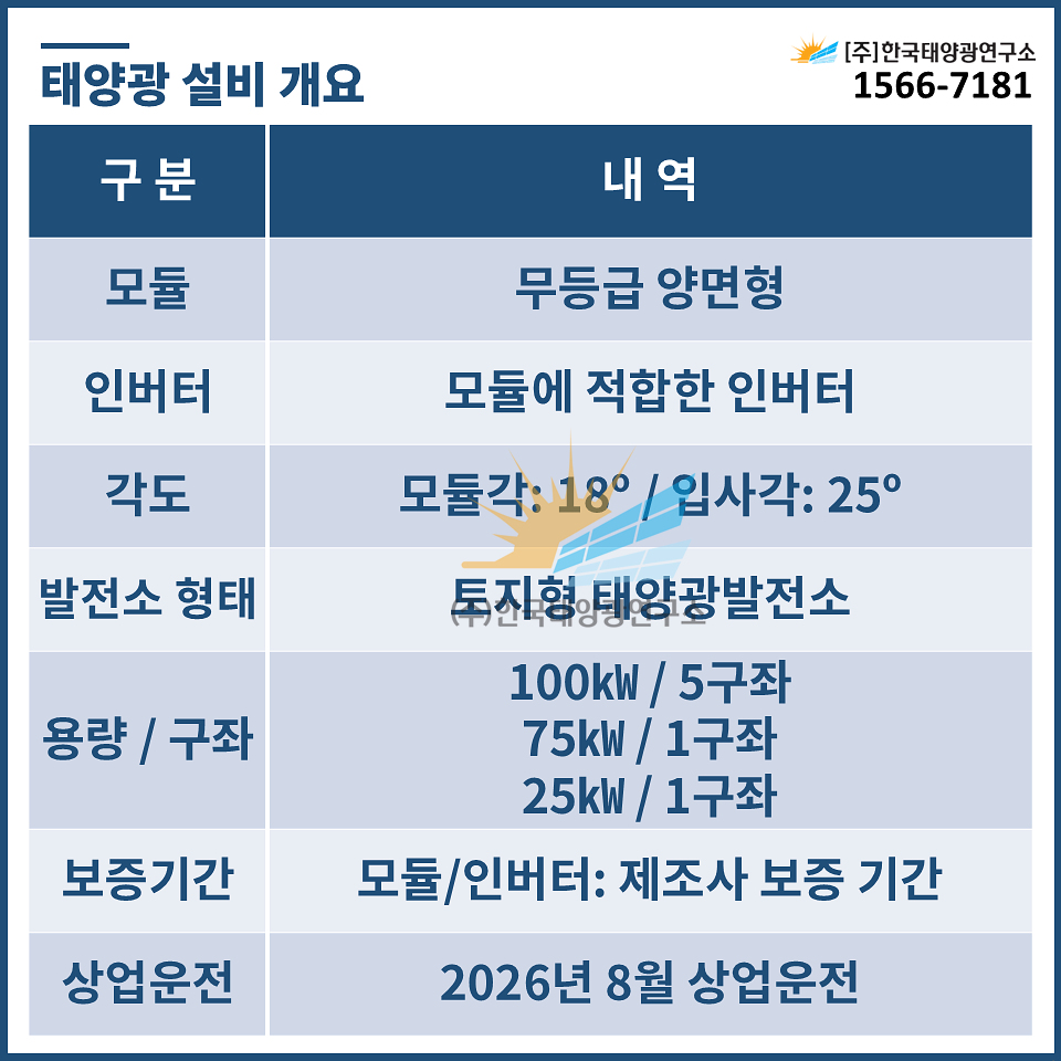 97f7a3931b7b38d09d01dbddfe106c93_1763620061_0487.jpg 97f7a3931b7b38d09d01dbddfe106c93_1763620061_0487.jpg