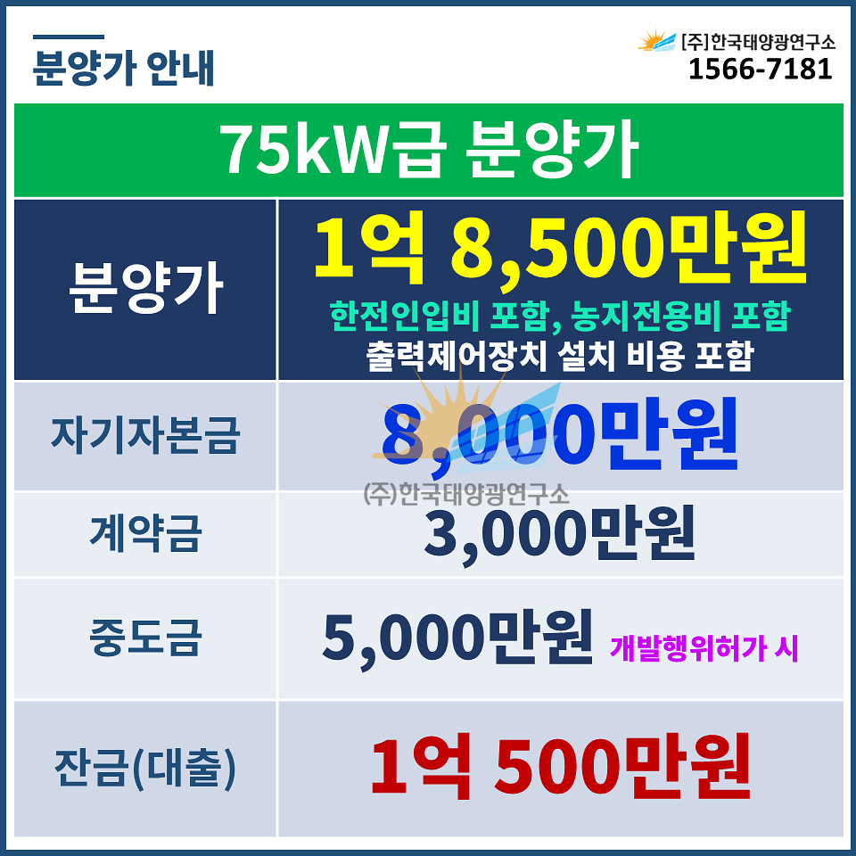 97f7a3931b7b38d09d01dbddfe106c93_1763620061_496.jpg 97f7a3931b7b38d09d01dbddfe106c93_1763620061_496.jpg