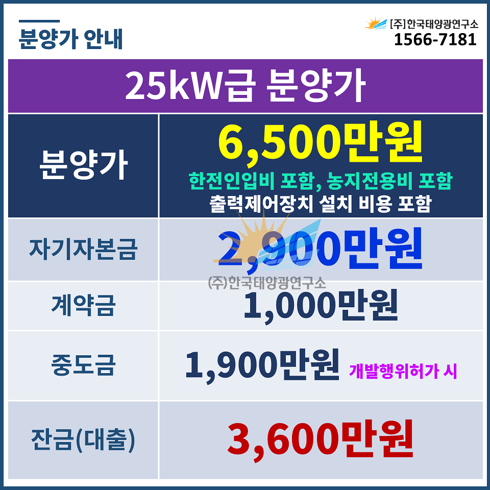 97f7a3931b7b38d09d01dbddfe106c93_1763620061_6723.jpg 97f7a3931b7b38d09d01dbddfe106c93_1763620061_6723.jpg