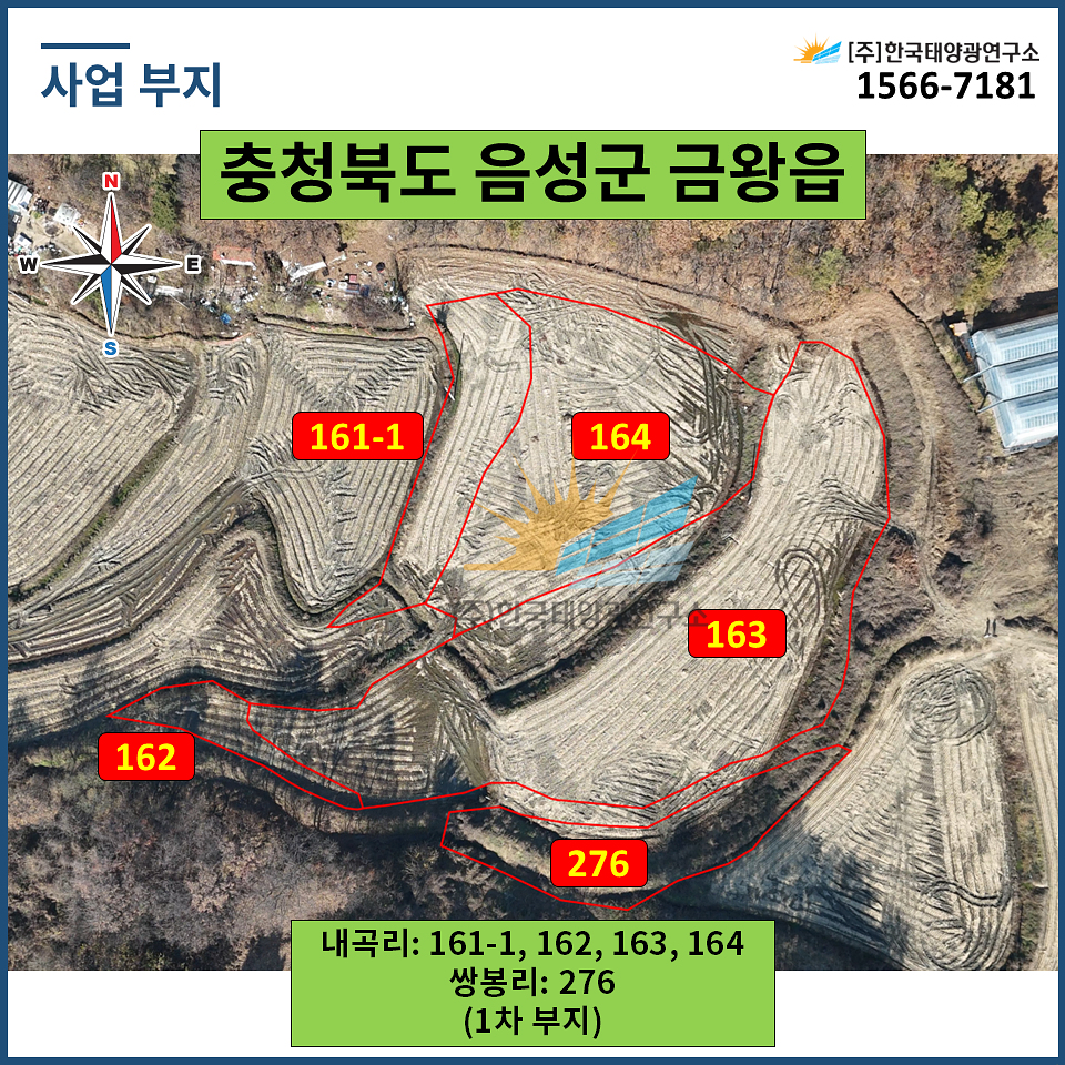 97f7a3931b7b38d09d01dbddfe106c93_1763620062_0161.jpg 97f7a3931b7b38d09d01dbddfe106c93_1763620062_0161.jpg