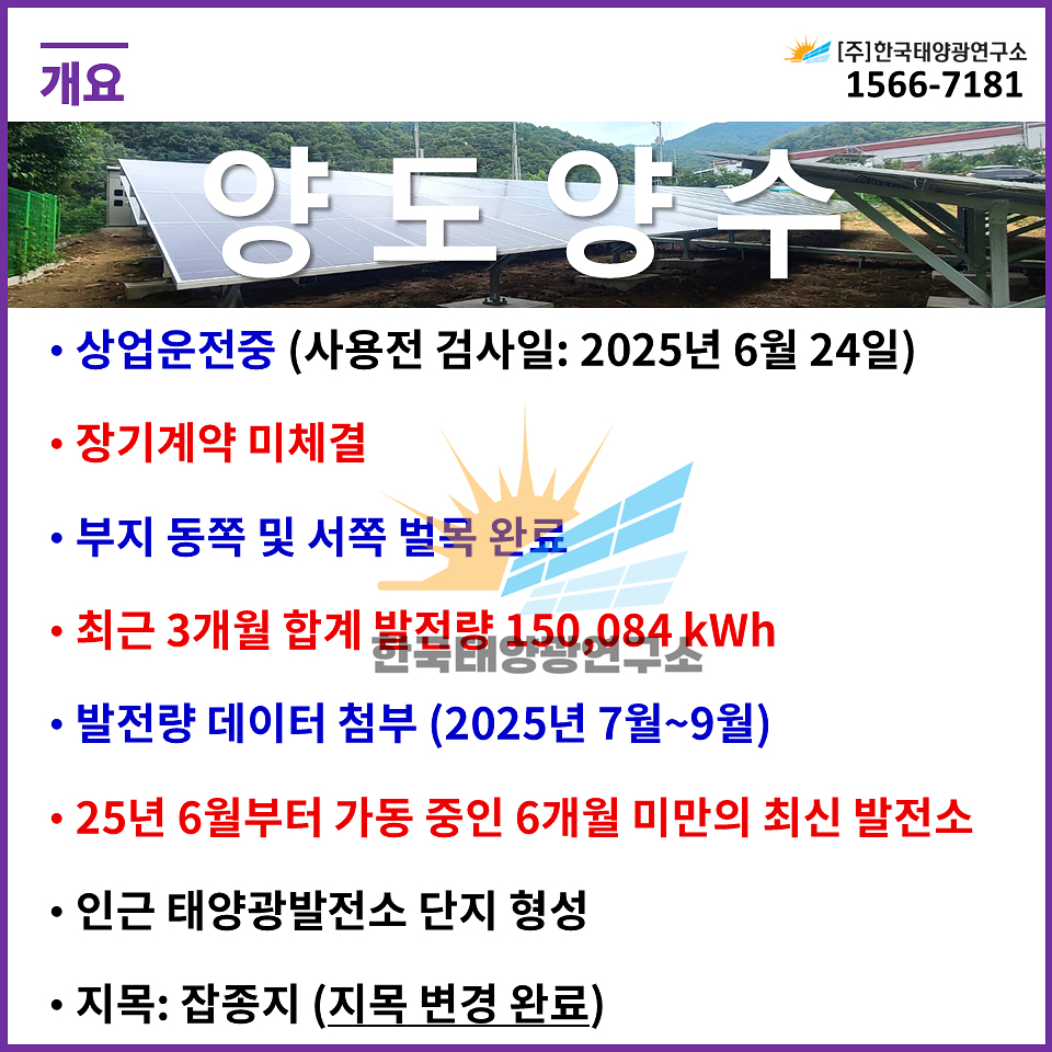 bd1a2a7a6ff5831bb5748e00f09a2164_1762837533_0663.jpg bd1a2a7a6ff5831bb5748e00f09a2164_1762837533_0663.jpg