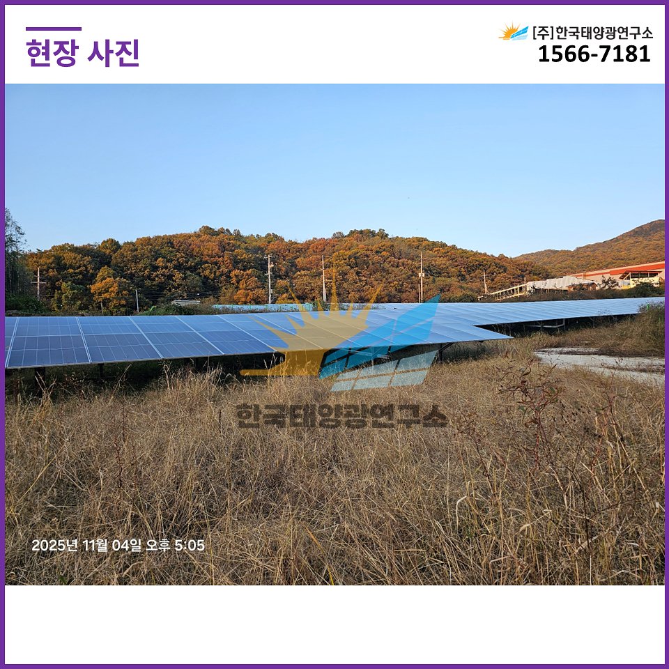 bd1a2a7a6ff5831bb5748e00f09a2164_1762837534_2182.jpg bd1a2a7a6ff5831bb5748e00f09a2164_1762837534_2182.jpg