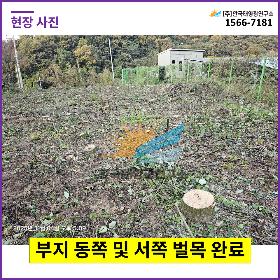 bd1a2a7a6ff5831bb5748e00f09a2164_1762837534_9729.jpg bd1a2a7a6ff5831bb5748e00f09a2164_1762837534_9729.jpg