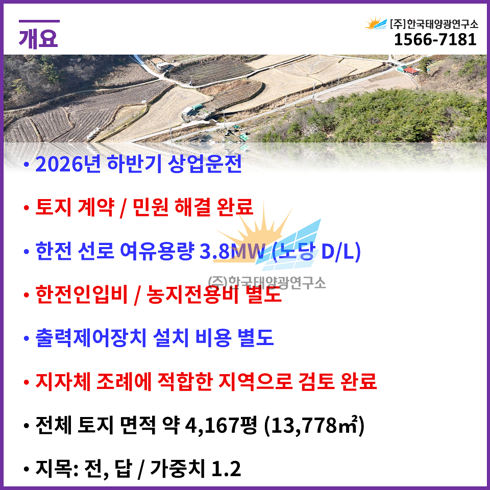 38ebb622384750acfd8a9ab1f93a2dc8_1764662769_2297.jpg 38ebb622384750acfd8a9ab1f93a2dc8_1764662769_2297.jpg