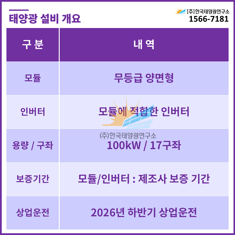 38ebb622384750acfd8a9ab1f93a2dc8_1764662769_442.jpg 38ebb622384750acfd8a9ab1f93a2dc8_1764662769_442.jpg