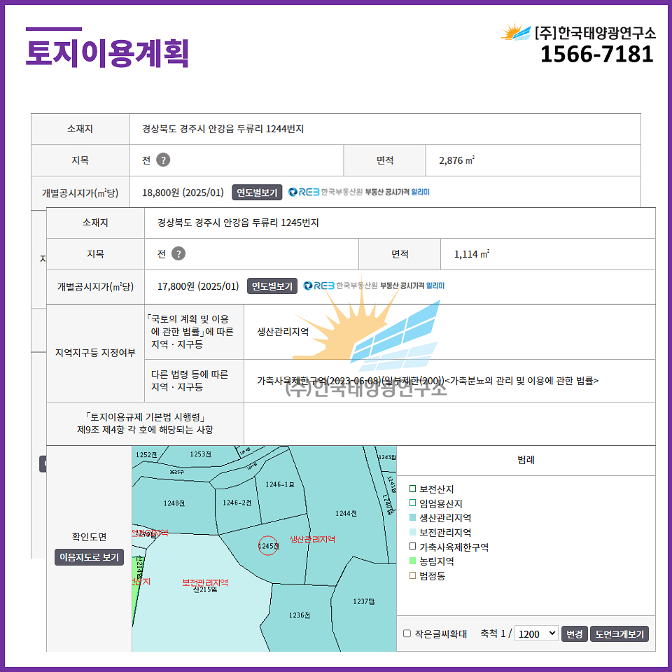 38ebb622384750acfd8a9ab1f93a2dc8_1764662776_5256.jpg 38ebb622384750acfd8a9ab1f93a2dc8_1764662776_5256.jpg