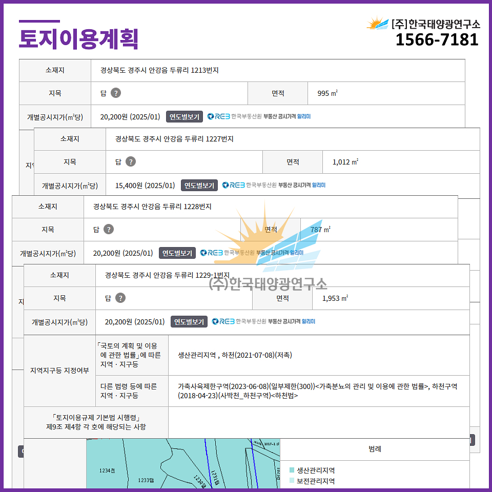 38ebb622384750acfd8a9ab1f93a2dc8_1764662776_7345.jpg 38ebb622384750acfd8a9ab1f93a2dc8_1764662776_7345.jpg