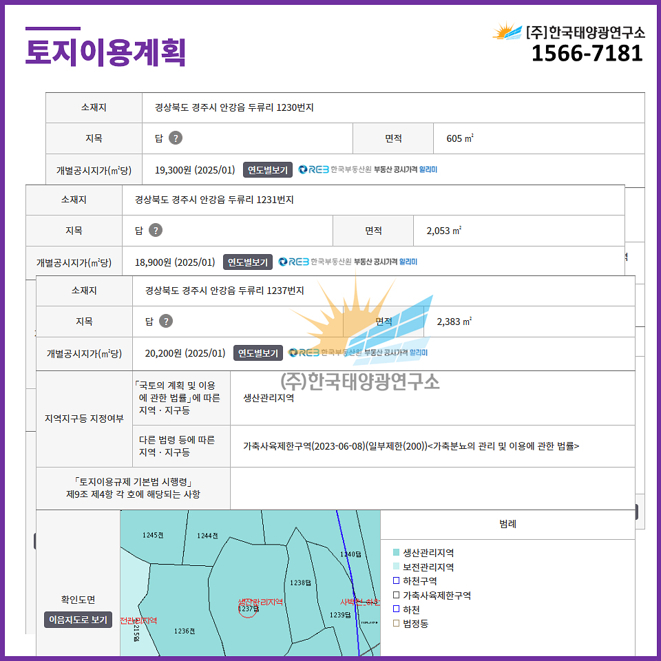 38ebb622384750acfd8a9ab1f93a2dc8_1764662776_944.jpg 38ebb622384750acfd8a9ab1f93a2dc8_1764662776_944.jpg