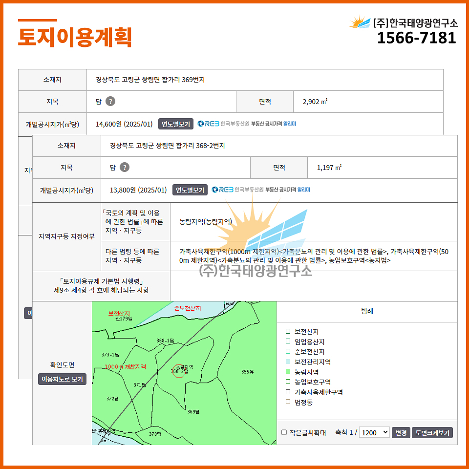 10542b3a2f99e325d4f57532a017371c_1769751402_0738.jpg 10542b3a2f99e325d4f57532a017371c_1769751402_0738.jpg