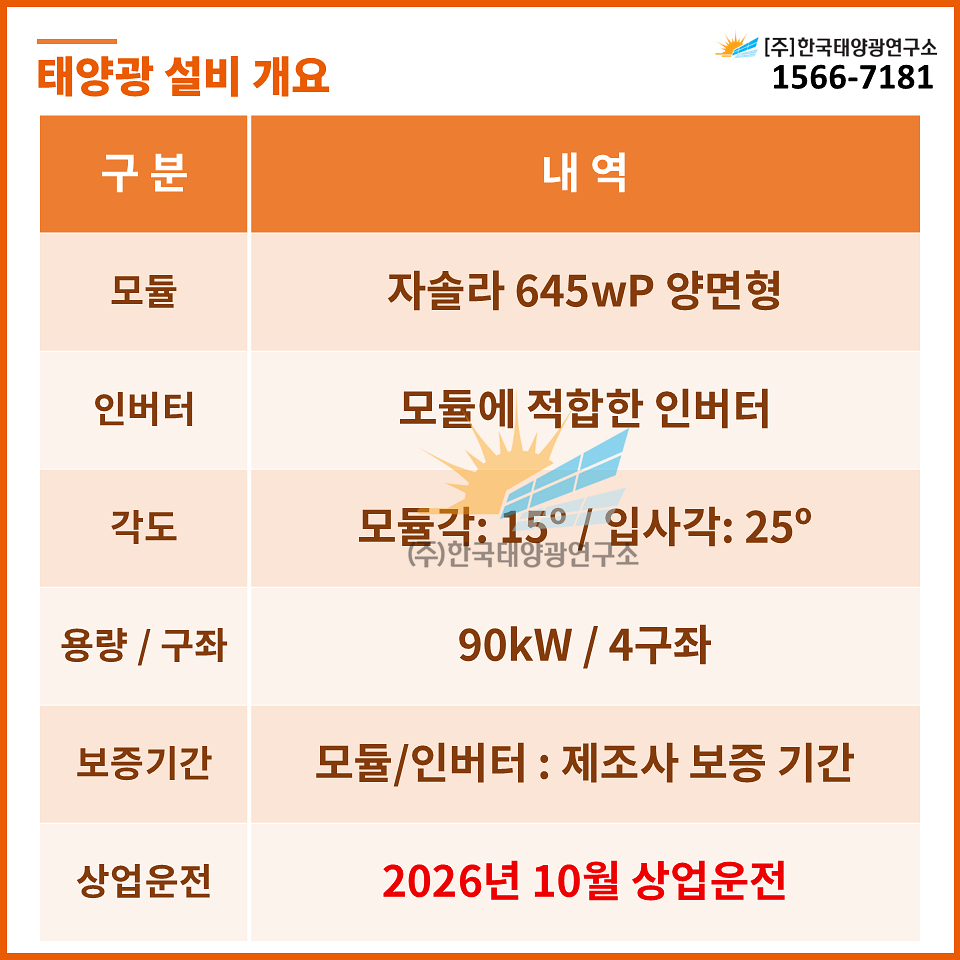 11f35404dba7d25ef08f03c261fc9e2d_1769751384_039.jpg 11f35404dba7d25ef08f03c261fc9e2d_1769751384_039.jpg