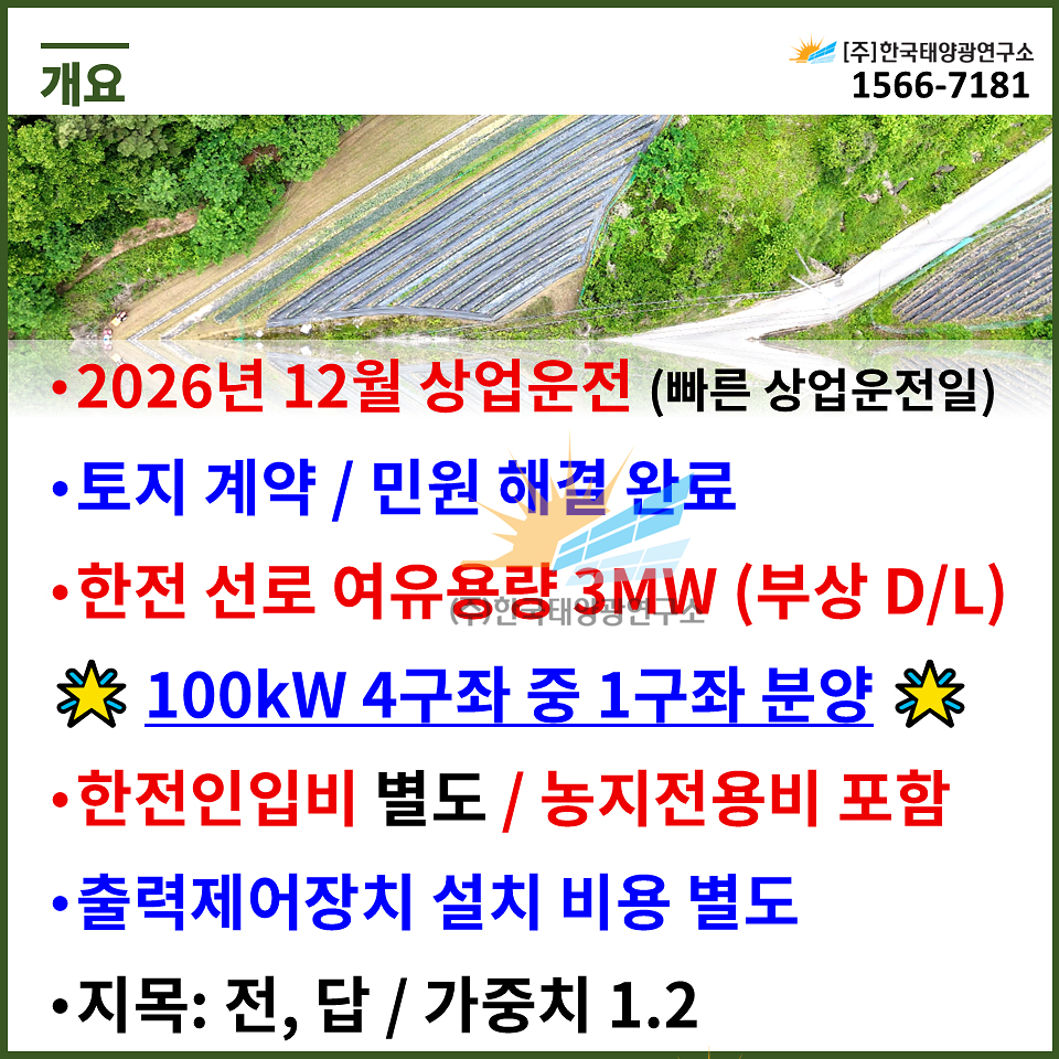 99fcc98bae74d03322aac5da159283eb_1780039456_3514.jpg 99fcc98bae74d03322aac5da159283eb_1780039456_3514.jpg