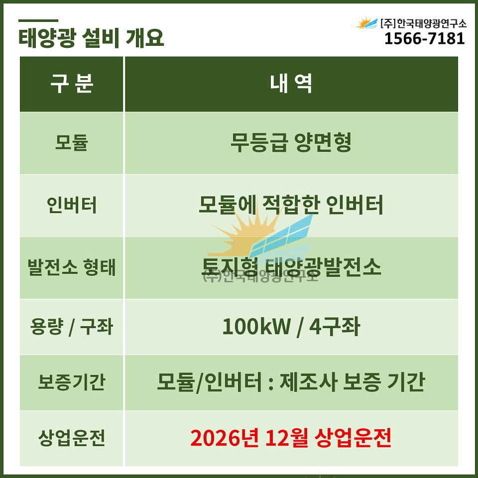 99fcc98bae74d03322aac5da159283eb_1780039456_538.jpg 99fcc98bae74d03322aac5da159283eb_1780039456_538.jpg