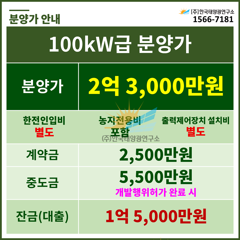 99fcc98bae74d03322aac5da159283eb_1780039456_7467.jpg 99fcc98bae74d03322aac5da159283eb_1780039456_7467.jpg