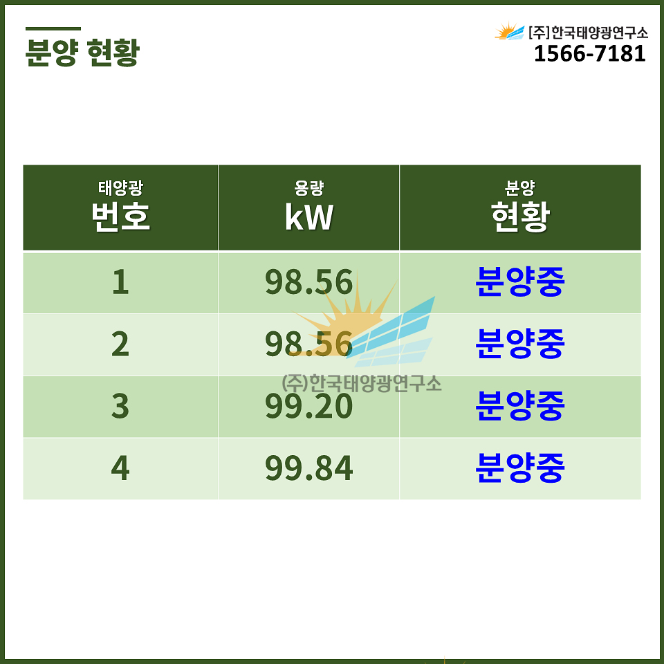 99fcc98bae74d03322aac5da159283eb_1780039457_2998.jpg 99fcc98bae74d03322aac5da159283eb_1780039457_2998.jpg