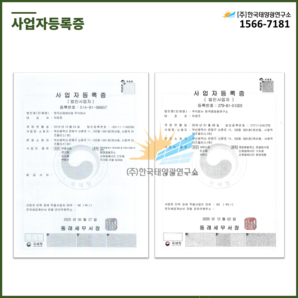 99fcc98bae74d03322aac5da159283eb_1780039467_4538.jpg 99fcc98bae74d03322aac5da159283eb_1780039467_4538.jpg
