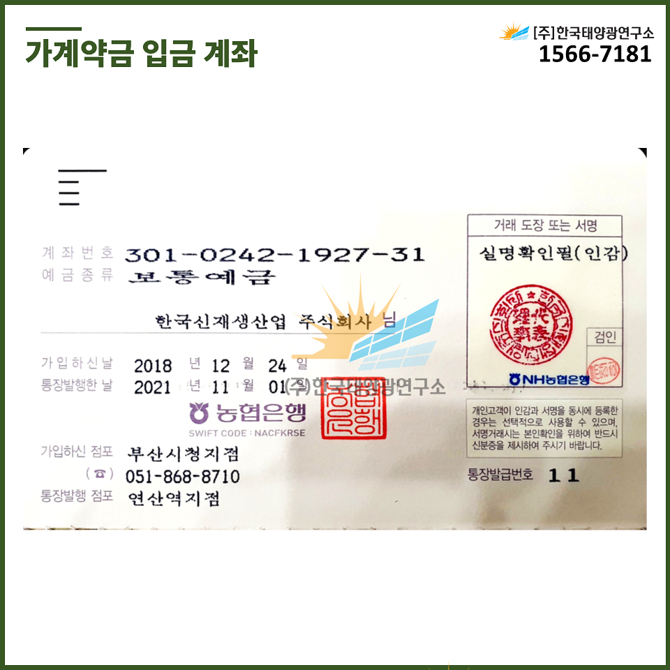 99fcc98bae74d03322aac5da159283eb_1780039467_6225.jpg 99fcc98bae74d03322aac5da159283eb_1780039467_6225.jpg