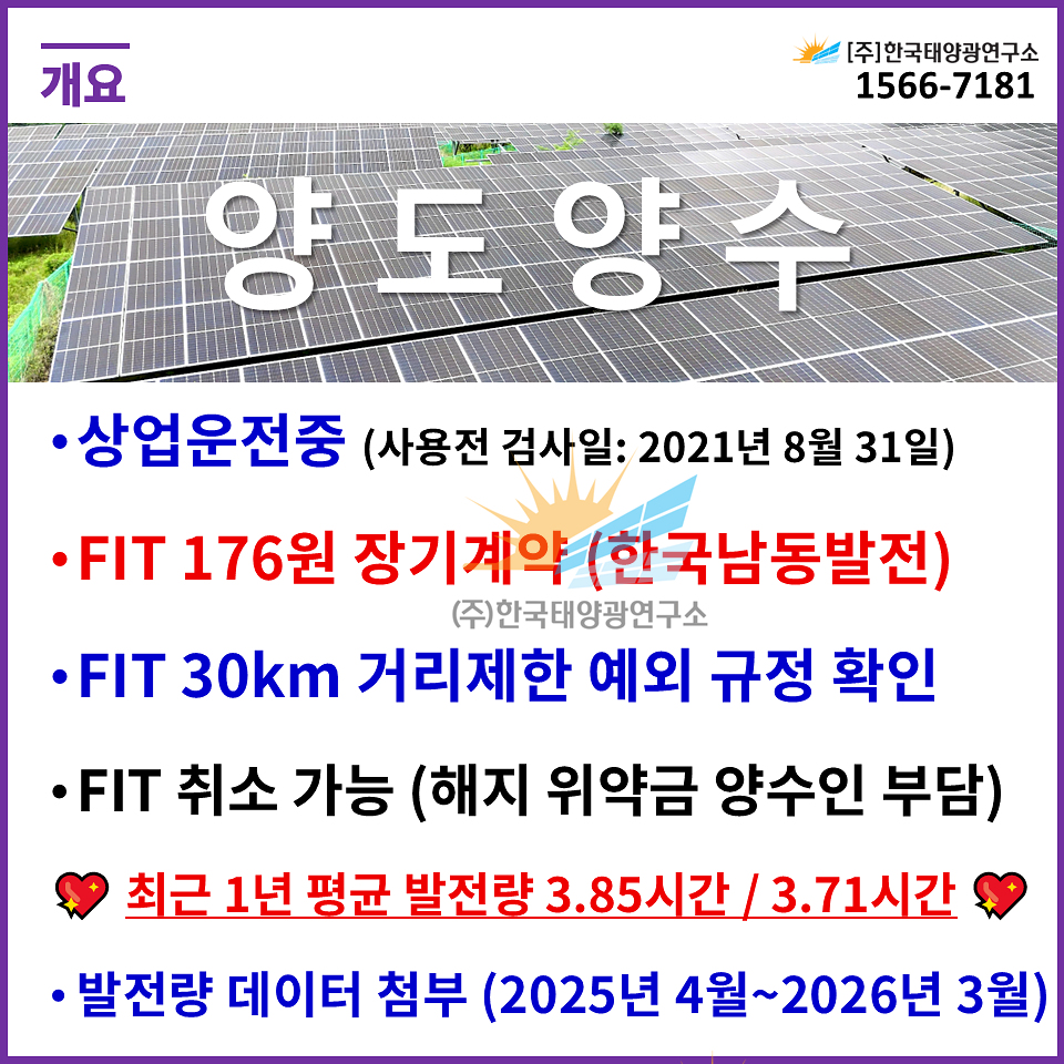 dd80a7b2d9a681dfc4bb7d7f37603641_1779954962_5975.jpg