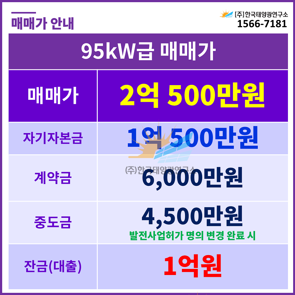 dd80a7b2d9a681dfc4bb7d7f37603641_1779954964_0563.jpg