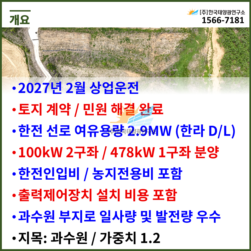 06b09837e046f7bace7085c53f134a9e_1784536606_6622.jpg 06b09837e046f7bace7085c53f134a9e_1784536606_6622.jpg