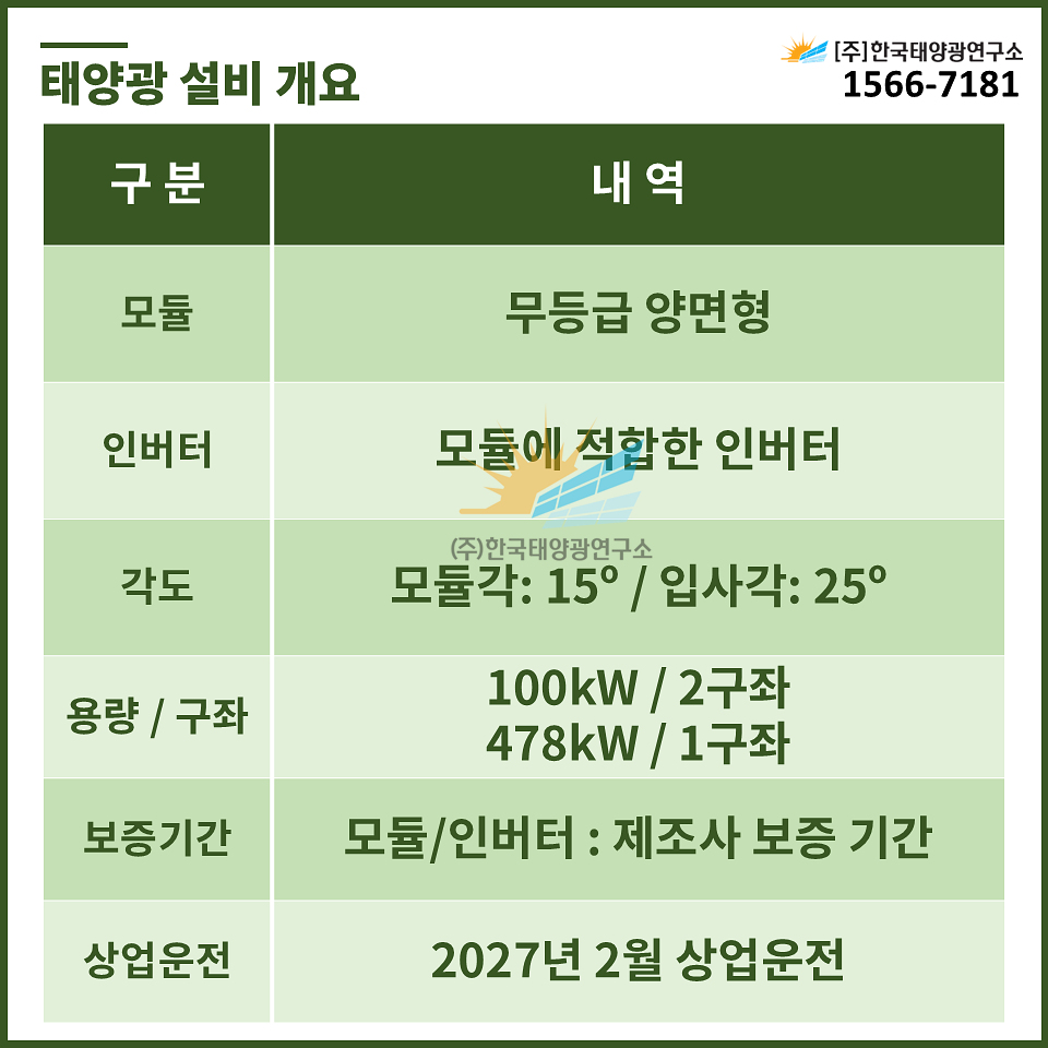 4ff0923073ae1570cc3533c8a88b8a38_1784536608_7434.jpg 4ff0923073ae1570cc3533c8a88b8a38_1784536608_7434.jpg