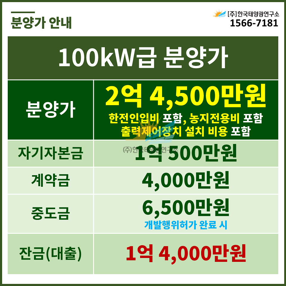 4ff0923073ae1570cc3533c8a88b8a38_1784536610_2589.jpg 4ff0923073ae1570cc3533c8a88b8a38_1784536610_2589.jpg