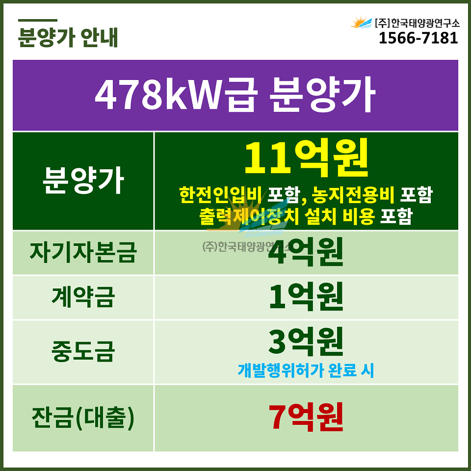 4ff0923073ae1570cc3533c8a88b8a38_1784536612_3553.jpg 4ff0923073ae1570cc3533c8a88b8a38_1784536612_3553.jpg