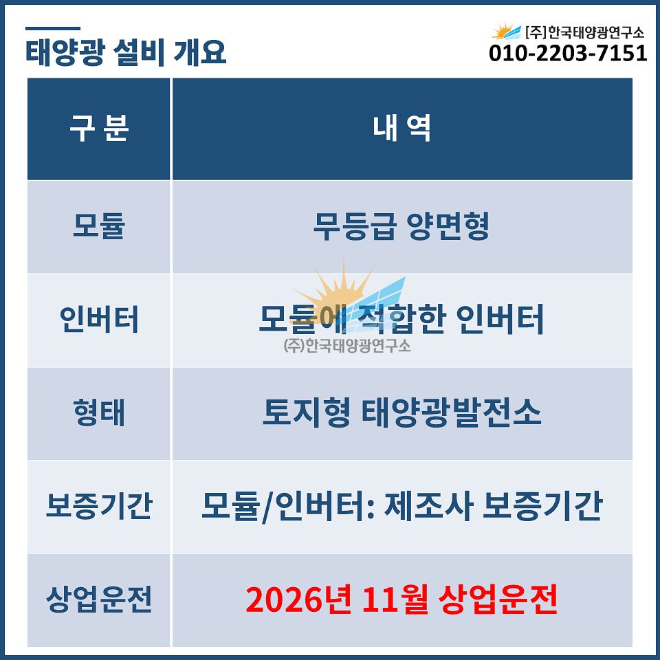 6d2b504ae28f2ae4dbee189c28835d3f_1784534505_269.jpg 6d2b504ae28f2ae4dbee189c28835d3f_1784534505_269.jpg