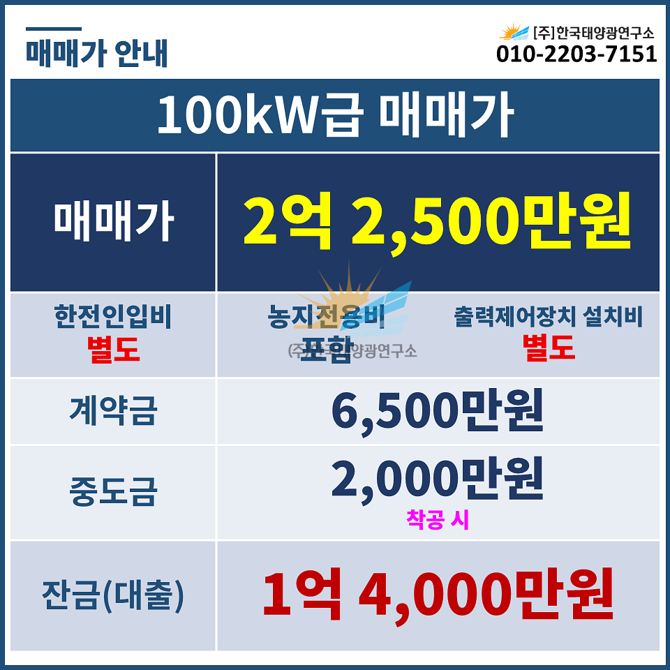 6d2b504ae28f2ae4dbee189c28835d3f_1784534505_58.jpg 6d2b504ae28f2ae4dbee189c28835d3f_1784534505_58.jpg