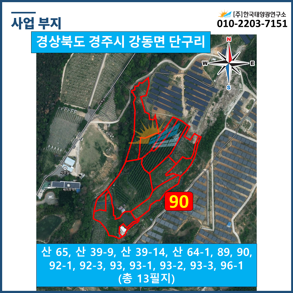 6d2b504ae28f2ae4dbee189c28835d3f_1784534505_8775.jpg 6d2b504ae28f2ae4dbee189c28835d3f_1784534505_8775.jpg