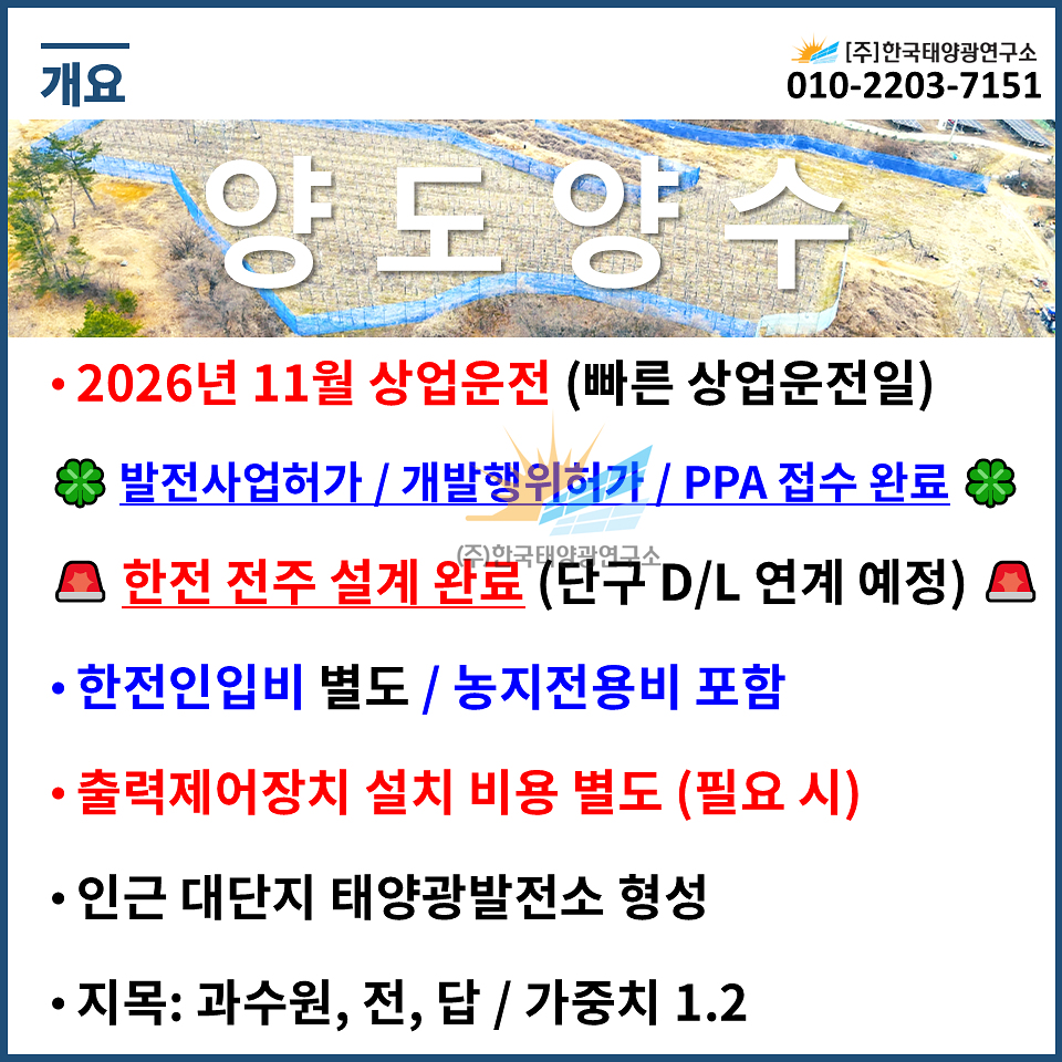 7bedc8b90cf929211a98f0fbcd50a6e5_1784534506_7545.jpg 7bedc8b90cf929211a98f0fbcd50a6e5_1784534506_7545.jpg