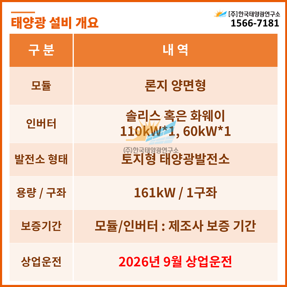 fd112becbf8edfbb462a0b16a9e4a8db_1784523563_6366.jpg fd112becbf8edfbb462a0b16a9e4a8db_1784523563_6366.jpg