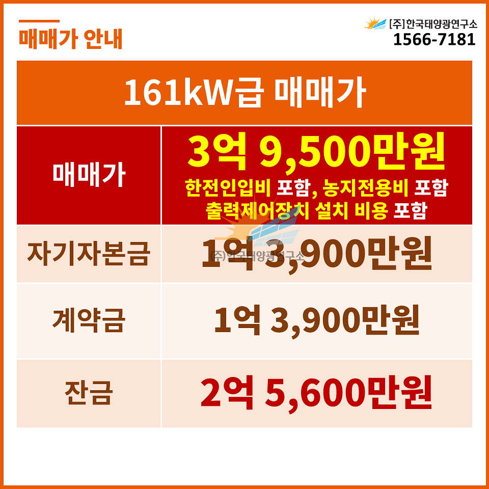 fd112becbf8edfbb462a0b16a9e4a8db_1784523565_9635.jpg fd112becbf8edfbb462a0b16a9e4a8db_1784523565_9635.jpg