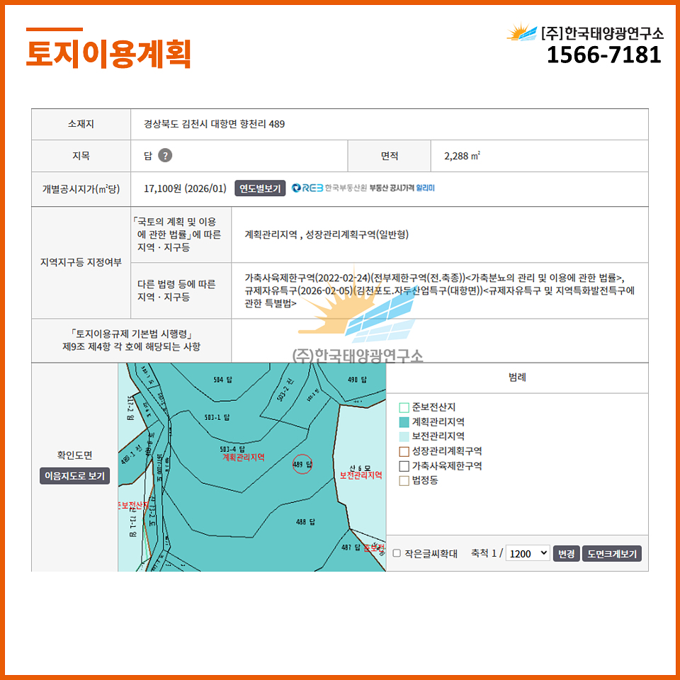 fd112becbf8edfbb462a0b16a9e4a8db_1784523588_1883.jpg fd112becbf8edfbb462a0b16a9e4a8db_1784523588_1883.jpg